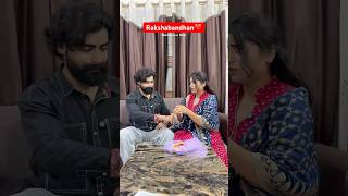 Rakshabandhan ❤️ Bachapan vs Now 💕 #shorts #teratrigun #ytshorts #rakshabandhan