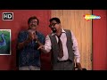 Gujjubhai Na Ghar Ma Paisa No Varsad Thayo HD Gujjubhai Ni Golmaal Siddharth Randeria