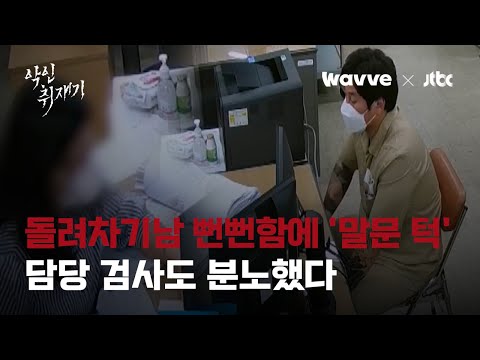 아이콘