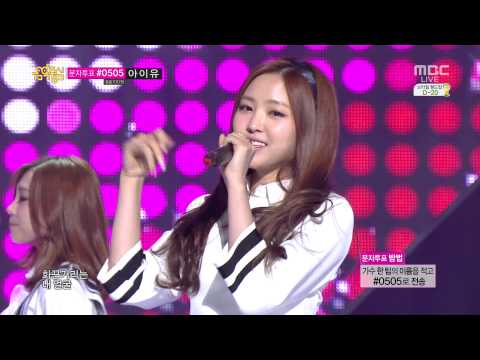 Mr Chu (MBC Music Core 2014.05.24  ) -  A Pink