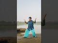 Martial Arts Meditation