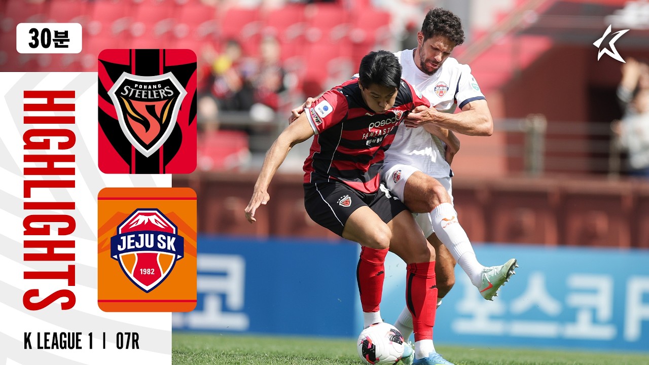 Pohang Steelers vs Jeju SK Highlights
