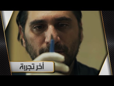 نسي كيف بيعملو العمليات بعد ما كان اشهر جراح  -  برزخ