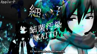 Cover art for KAITO - Bacterial Contamination