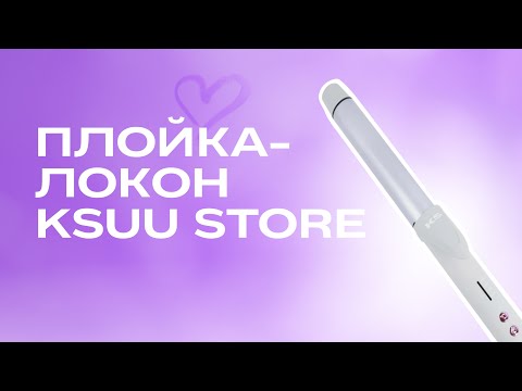 TUFISHOP