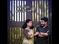 Kannama Kathalenum Kavithai Solladi Ilayara Hitts