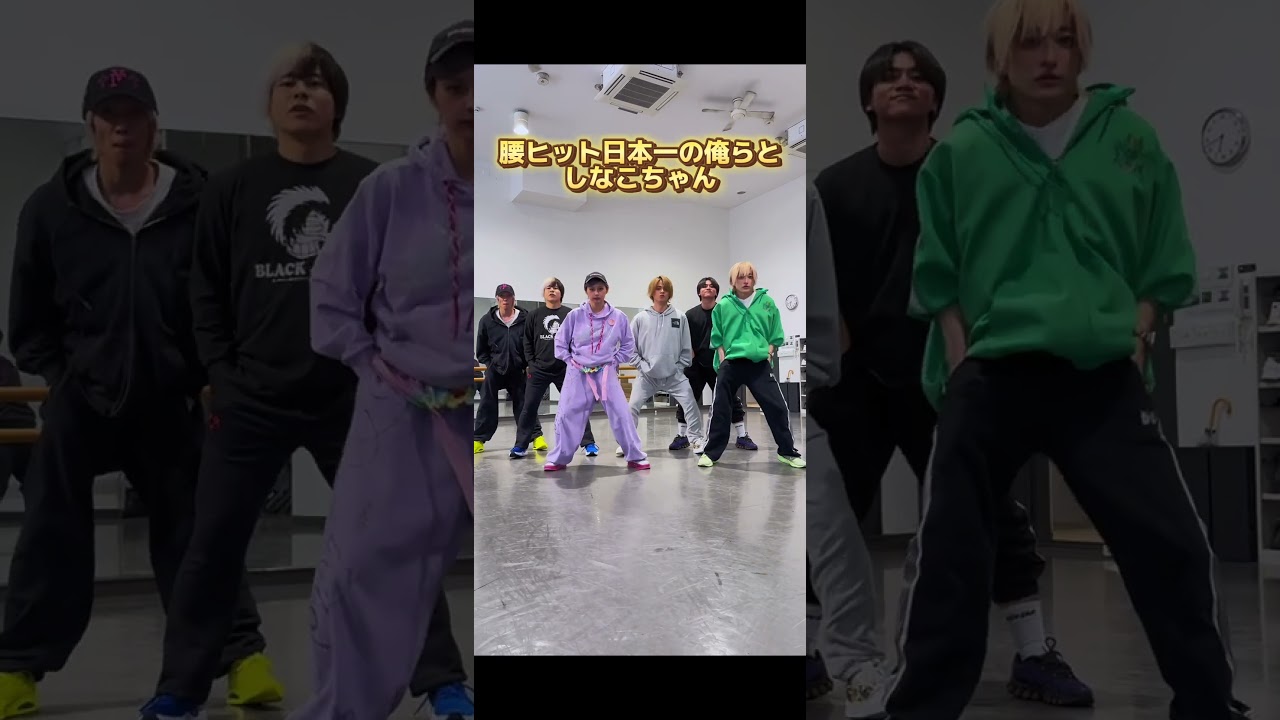 【しなこちゃんとパラダイス踊ってみた！】 #リアルピース