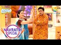 Daya ने Mahila Mandal को सिखाया Unique Garba Step Taarak Mehta Ka Ooltah Chashma