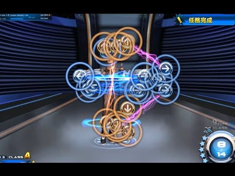 Mstar TW S+ Neo-Classic 920 feat. 小宇 (remix version) - A-Lin(Extreme 100%►166 BPM)