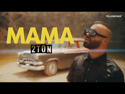 2TON - MAMA