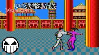 Black Belt (Master System) Clips