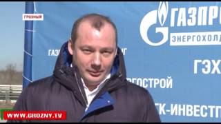 В Чечне началось  строительство Грозненской ТЭС 