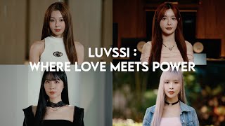 [分享] 女團 LUVSSI