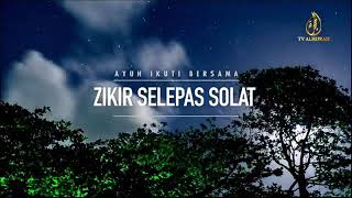Download lagu Wirid-Zikir Selepas Solat (Part I) - TV Alhijrah mp3 Download lagu Wirid-Zikir Selepas Solat (Part I) - TV Alhijrah mp3
