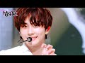 Sacrifice - ENHYPEN エンハイプン [Music Bank] | KBS WORLD TV 230616