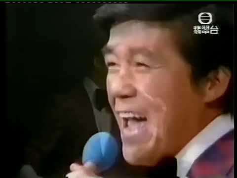 Japan All Stars - Ue O Muite Arukou (Kyu Sakamoto)