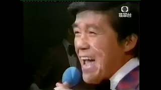 Japan All Stars - Ue O Muite Arukou (Kyu Sakamoto)