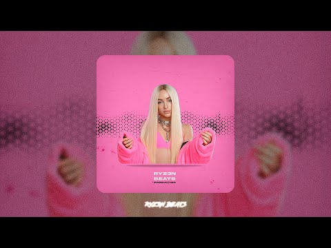 [FREE] Мари Краймбрери x Mary Gu x NЮ beat - "Love is" | Лирический бит | Sad Lyric