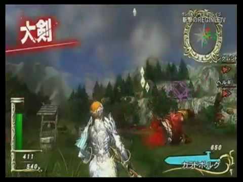 zangeki no reginleiv wii review