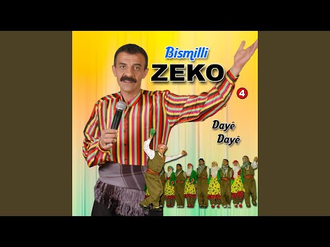 Gowend Halay (Daye Daye)