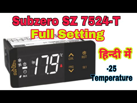 Subzero SZ-7524T Temperature Controller
