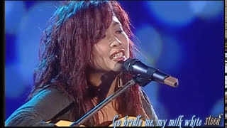 【1999美丽人生演唱会】 Geordie | Chyi Yu 齐豫