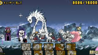 大狂乱の巨神 攻略 تنزيل الموسيقى Mp3 مجانا 大狂乱の巨神 攻略 تنزيل الموسيقى Mp3 مجانا