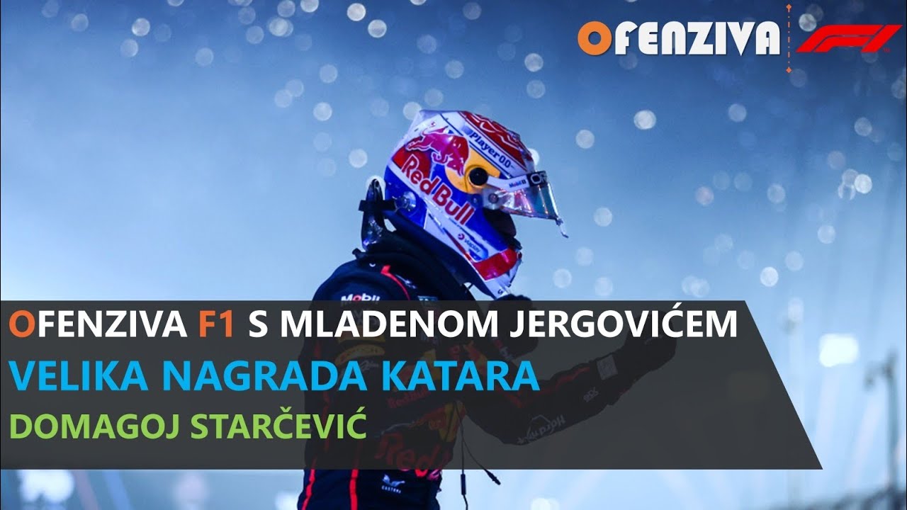Ofenziva F1 s Mladenom Jergovićem - Velika nagrada Katara