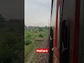 channel
