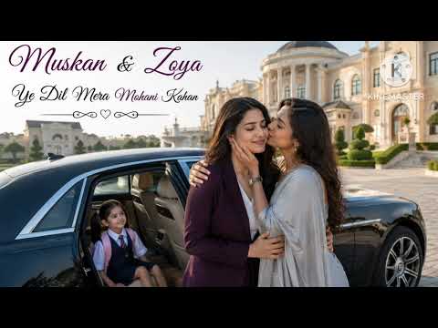 EP 65) muskan ❤️💞 Zoya 