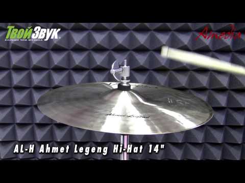 Amedia AL-H Ahmet Legend Hi-Hat 14"