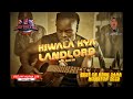 BEST OF KING SAHA NONSTOP 2025 ALL HIT SONGS OF KING SAHA MIXED BY DEEJAY ALPHA 256 ECHOFORCE DJZ