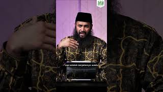 Download lagu Mengapa Kita Sulit Menangis Karena Allah? - Ustadz Dr. Syafiq Riza Basalamah M.A mp3