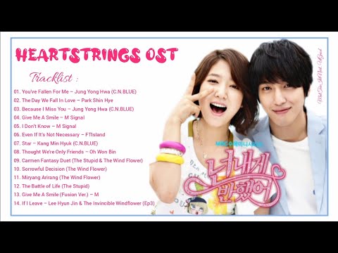 [Album OST] Heartstrings OST / 넌 내게 반했어 OST (2011)