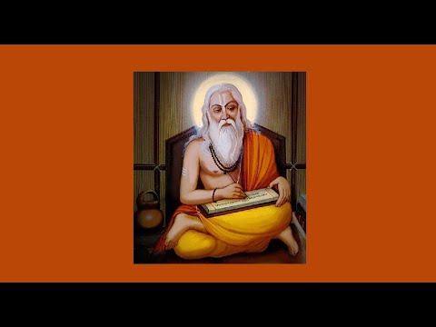 Incarnation of Vyasadeva S.B.2.7.36