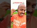 Akal Mrityu Marta Kal Jay Jay Bholenath Probir Shil Shorts Probirshil Viral Shortvideo