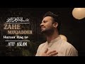Zahe Muqaddar Naat Atif Aslam Ramadan Special Ai Vocals