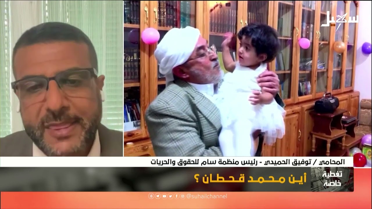 تغيطة خاصة | أين محمد قحطان | تقديم علي عزي