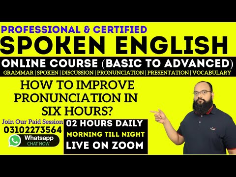 How to Improve Pronunciation in 06 Hours? | Spoken English Online Course