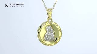 Κόσμημα Κοτσώνης Κόρινθος / Κοσμήματα με την υπογραφή του καλύτερου Ελληνικού εργαστηρίου