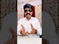 आओ पत्नी की नज़र से दुनिया देखें