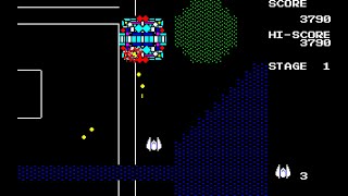 Sharp X1 Game: Impetus (2021)