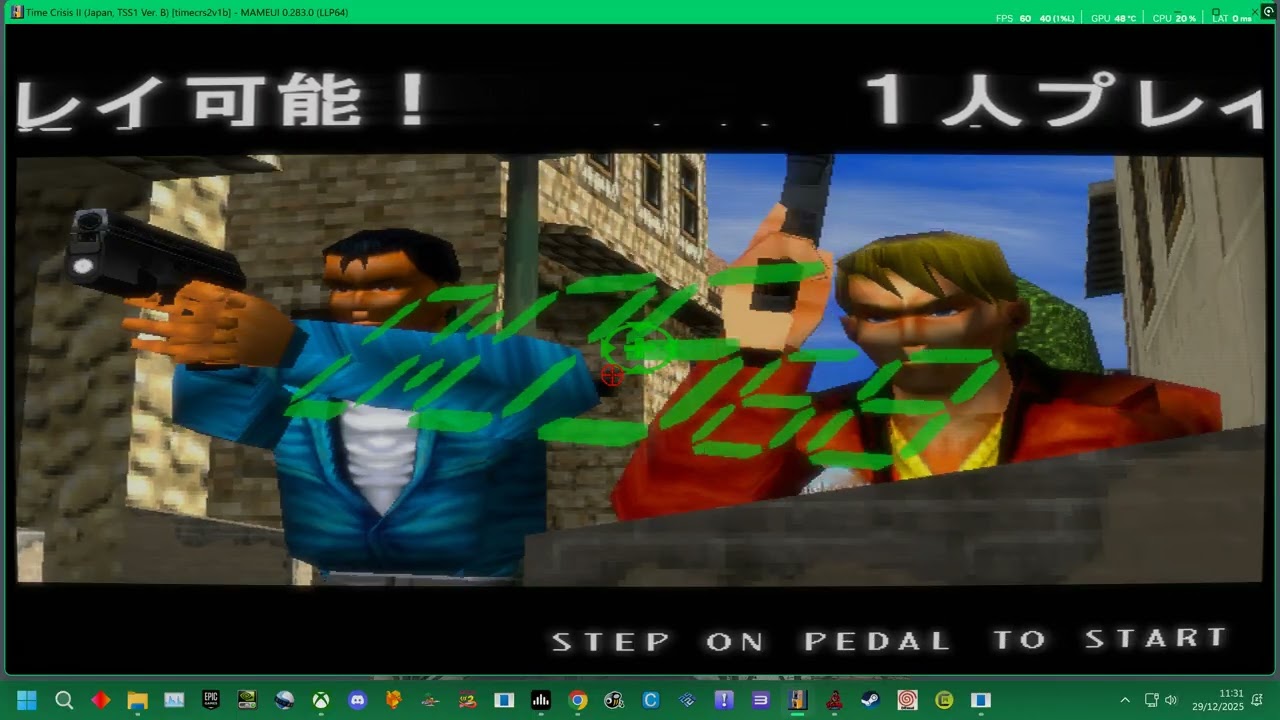 MAME 284 - NAMCO TIME CRISIS 2 - 4K ATTRACT MODE -  UK ARCADES 2026