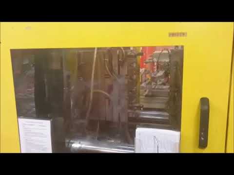 2003 FANUC A-300IA Injection Molders - Electric | Machinery Center (1)