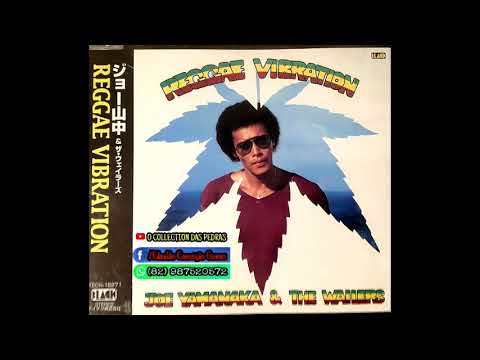 JOE YAMANAKA FT THE WAILERS - A NEW DAY IS NOW RISING 1982 SEM VINHETA ( DO FUNDO DO BAÚ )