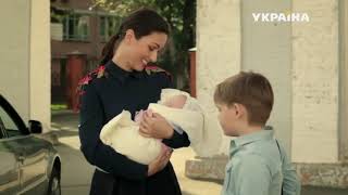 ФИЛЬМ 2018! Судьба обмену не подлежит 1-5 Украинский сериал русские мелодрамы 2018 фильмы 2018 ✿◕ ‿