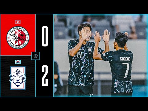 [Clean] 2025 EAFF E-1 Football Championship Hong Kong vs Korea 2Min H/L