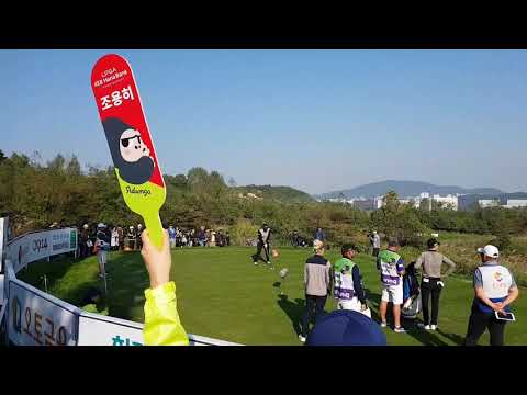 2018.10.13 KEB HANA CHANPIONSHIP 3RD ROUND