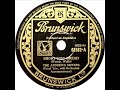 Andrews Sisters - Shortnin' Bread