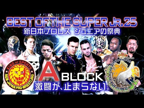 NJPW Best Of The Super Juniors 25 Standings (Updated: 6/3/2018) ***Final Standings***